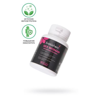 Капсулы возбуждающие для женщин Erotichard, SEX WOMEN, 20 капсул