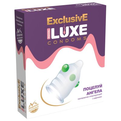 Презерватив LUXE Exclusive «Поцелуй ангела» - 1 шт.