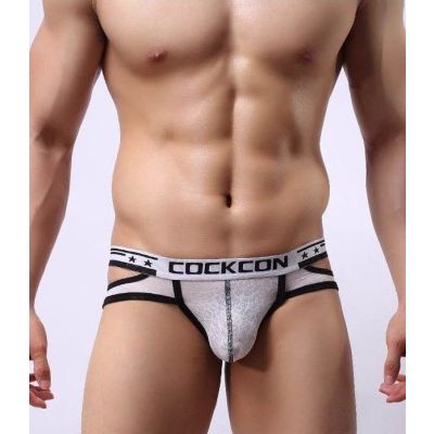 Белые мужские трусы-брифы с вырезами и леопардовым рисунком