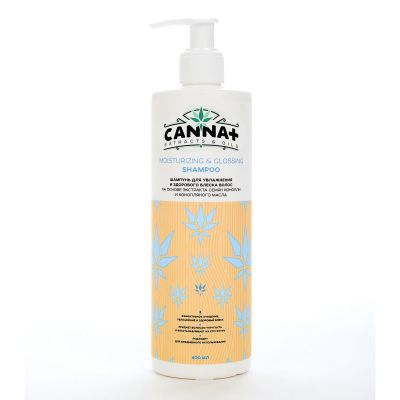 Шампунь Moisturizing & Glossing Shampoo - 400 мл.