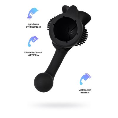 Сменная насадка женская для Domi 2, силикон, черный, 12,9 см