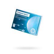 Капсулы для мужчин «Спермстронг», 30 капсул по 0.5 г