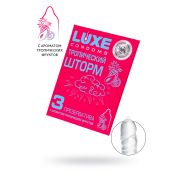 Презервативы Luxe, конверт «Тропический шторм», латекс, тропические фрукты, 18 см, 5,2 см, 3 шт.