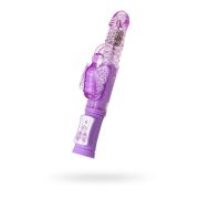 Вибратор с клиторальным стимулятором A-Toys by TOYF Serk High-Tech fantasy, TPE, фиолетовый, 24,5 см