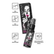 Съедобный гель Erotist SWEET PROVOCATION: GRAPES (Сладкая провокация со вкусом винограда), 30 мл