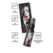 Съедобный гель Erotist SWEET PROVOCATION: WATERMELON (Сладкая провокация со вкусом арбуза), 30 мл