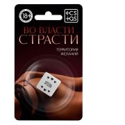 Неоновый кубик Где заняться сексом?