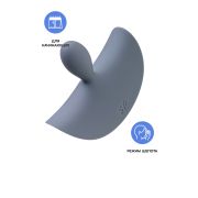 Анальная вибровтулка Satisfyer Booty Absolute Beginners 2, серый, 3,5 см