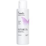 Разогревающее масло Eromantica «Карамель» - 110 мл.