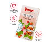 Набор гелей-смазок Yovee для любви (721013+721051), вкусовой (карамель) + увл (гиалурон), 2х100мл