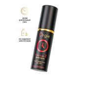 Спрей для продления эрекции Orgie TIME LAG 2, 10 мл
