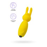 Минивибратор Eromantica Fluffy, силикон, желтый, 8,5 см