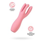Вибростимулятор Satisfyer Threesome 3, силикон, розовый, 14 см