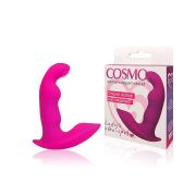 Розовый силиконовый вибромассажер Cosmo - 9 см.