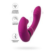 Вибратор поворотный c вакуумной стимуляцией JOS Spinser, силикон, фиолетовый, 23 см