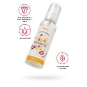 Съедобная гель-смазка Yovee «Ванильный секс» с Д-пантенолом, со вкусом ванильных сливок, 100 мл