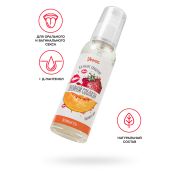 Съедобная гель-смазка Yovee «Двойной соблазн» с Д-Пантенолом, со вкусом клубники и дыни, 100 мл