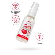 Съедобная гель-смазка Yovee «Клубничная прелюдия» с Д-Пантенолом, со вкусом клубники, 50 мл