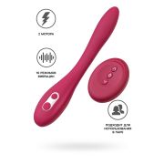 Многофункциональный вибратор L'Eroina Caberna, силикон, бордовый, 20 см