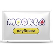 Универсальная смазка с ароматом клубники Москва Вкусная - 10 мл.