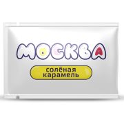 Универсальная смазка с ароматом солёной карамели Москва Вкусная - 10 мл.