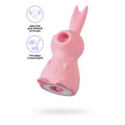 Вакуум-волновой стимулятор клитора Eromantica Lovey-Dovey, силикон, розовый, 11 см
