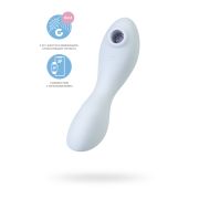 Вакуумный стимулятор клитора с вибрацией Satisfyer Curvy Trinity 5+ Connect App, голубой, 16,5 см