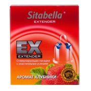 Стимулирующая насадка Sitabella Extender Клубника