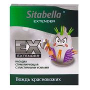 Стимулирующая насадка Sitabella Extender Вождь краснокожих
