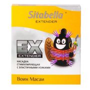 Стимулирующая насадка Sitabella Extender Воин Масаи