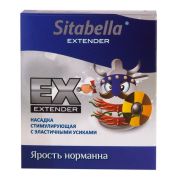 Стимулирующая насадка Sitabella Extender Ярость норманна