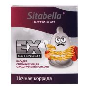 Стимулирующая насадка Sitabella Extender Ночная коррида