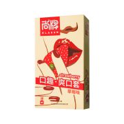 Презервативы Elasun Strawberry с ароматом клубники - 10 шт.