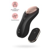 Вибратор в трусики  Штучки-Дрючки "Petal", силикон, черный, 9,3см