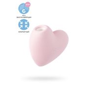 Вакуумно-волновой стимулятор клитора с вибрацией Satisfyer Cutie Heart, силикон, розовый, 7,6 см
