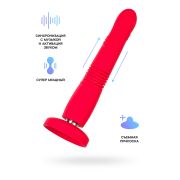 Фрикционный фаллоимитатор с вибрацией LOVENSE Gravity, красный, силикон, 25,9 см