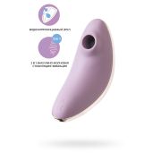 Вакуум-волновой стимулятор клитора с вибрацией Satisfyer Vulva Lover 1, силикон, сиреневый, 11,9 см