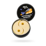 Массажная плитка Штучки-дрючки «Черничный чизкейк», 44 г