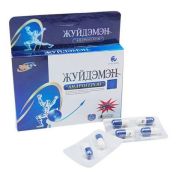 Биологически активная добавка к пище Андрогерон - 6 капсул (500 мг.)