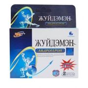 Биологически активная добавка к пище Андрогерон - 3 капсулы (500 мг.)