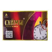БАД для мужчин Саймы - 8 капсул (500 мг.)