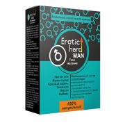 Кофейный напиток для мужчин Erotic hard MAN - Твои желания - 100 гр.