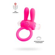 Эрекционное кольцо на пенис с дополнительной стимуляцией, силикон, розовое, 2,5 см (в пакете)