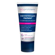 Обновляющий пилинг с комплексом кислот АНА+ВНА Noproblem - 100 мл.