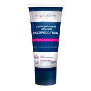 Салициловый ночной экспресс-гель для устранения прыщей Noproblem - 100 мл.