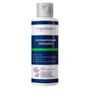 Салициловый лосьон для комбинированной кожи Noproblem - 120 мл.