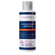 Салициловый лосьон для жирной кожи Noproblem - 120 мл.