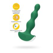 Анальная виброелочка Satisfyer Lolli Plug 2, силикон, зеленый, 11 см