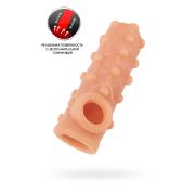 Насадка реалистичная KOKOS NUDE SLEEVE с дополнительной стимуляцией, TPE, телесная, 10 см