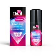 Интимный лубрикант 20 г